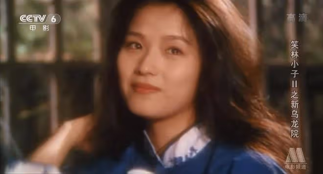 既帶清冷氣質，又具風情萬種的大美女，怎麼能少了葉全真？