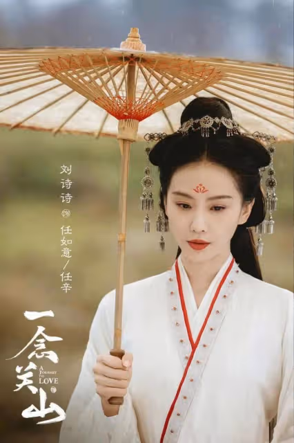 最近的劉詩詩，為何整體穿搭，顯得她識別度，氣質都遠不如以前？