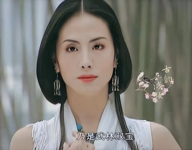田麗不僅美的妖嬈也美得驚艷，同時她的穿搭，讓她的美也更耀眼!
