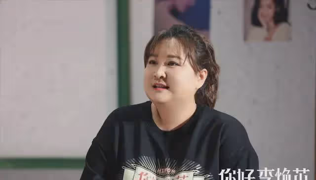 這一次，「消失」的賈玲，已經在另一條大路上越走越遠