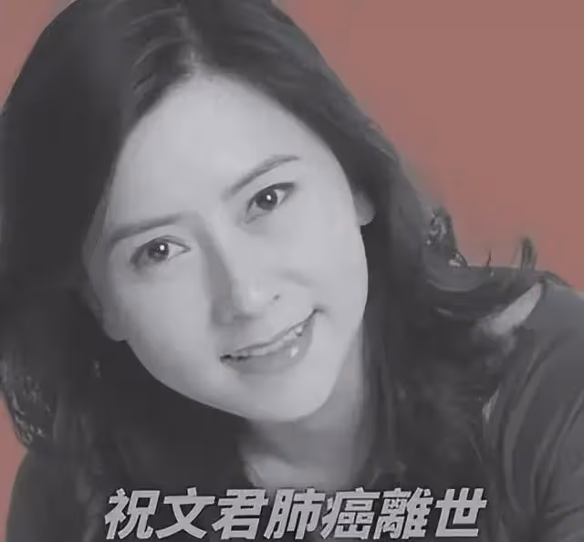 原來她早已去世！隱瞞癌症病情2年，55歲去世前每天吐大半杯血