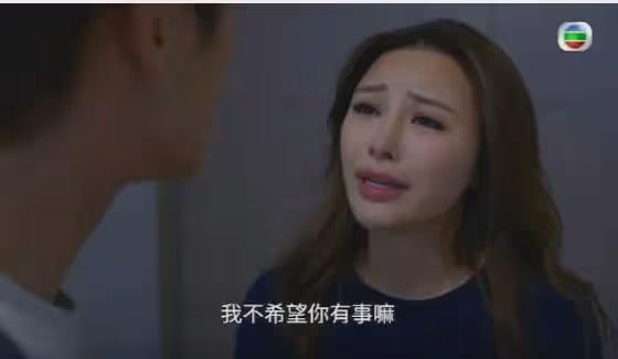 30歲TVB前女星劈叉做一字馬！柔軟身材驚人！曾赴中戲學演技！
