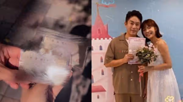 Junior、林萱瑜結婚了! 甜曬愛的身分證:我們剛好