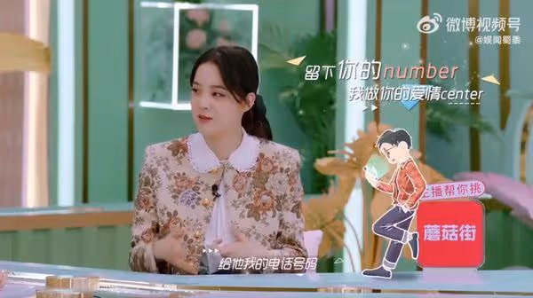 歐陽娜娜路上被搭訕「電話給了」 男子1舉動嚇到她:朋友做不了