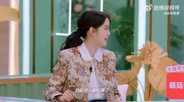 歐陽娜娜路上被搭訕「電話給了」 男子1舉動嚇到她:朋友做不了