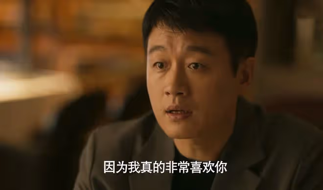 玫瑰的故事:直到白曉荷爬上床,蘇蘇還不知,黃振華比莊國棟還渣