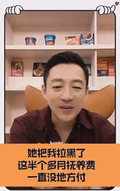 汪小菲深夜表白馬筱梅,喊話大s:全翻篇了,網友:他終於醒悟了