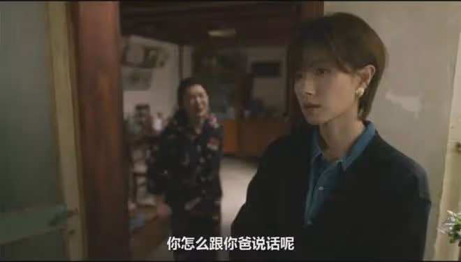 《玫瑰的故事》蘇更生被繼父性侵情節引爭議!竟有人說蘇蘇噁心?