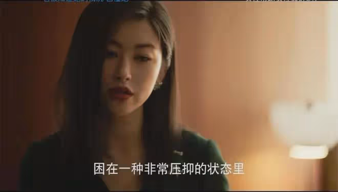 《玫瑰的故事》蘇更生被繼父性侵情節引爭議!竟有人說蘇蘇噁心?