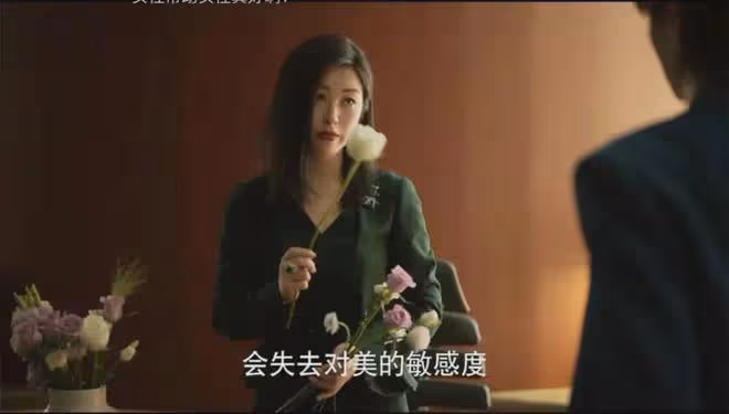《玫瑰的故事》蘇更生被繼父性侵情節引爭議!竟有人說蘇蘇噁心?
