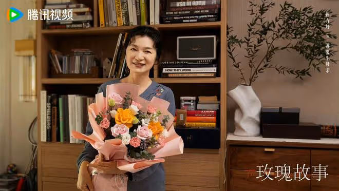 玫瑰的故事:剛剛發生關係白曉荷就求復合!黃振華最終選擇蘇更生