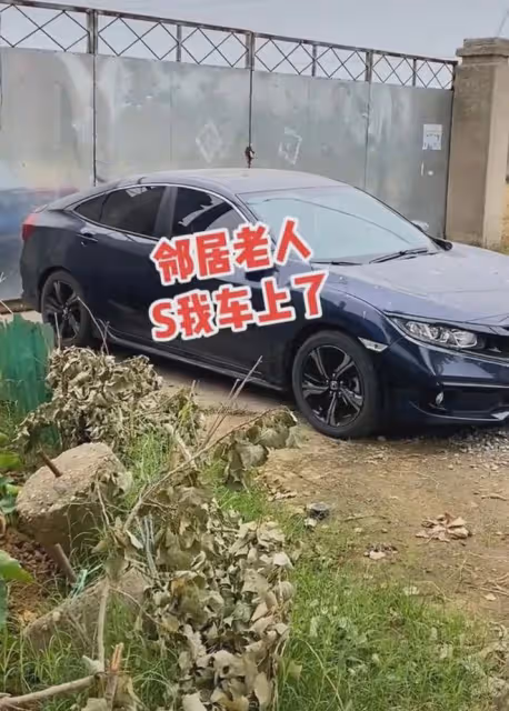 老公凌晨好心將發病鄰居送醫院,不料半路人就離世,車被說不能開