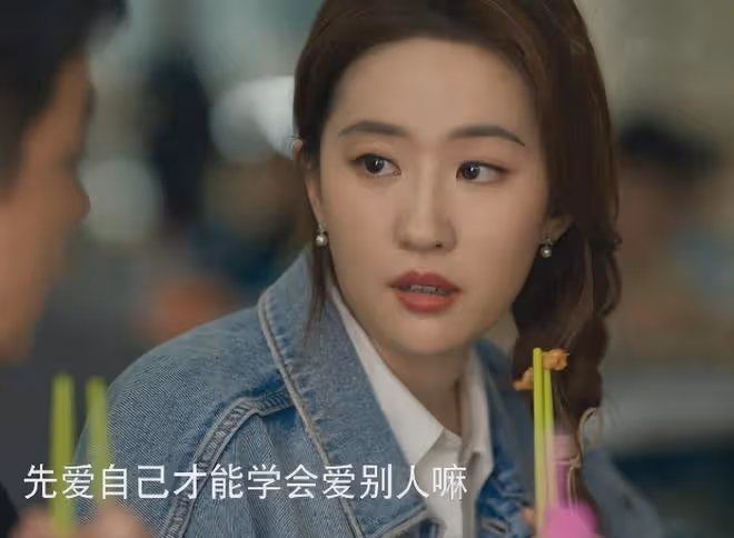 中國導演們!求求你們學學《玫瑰的故事》導演怎麼拍「大女主」吧