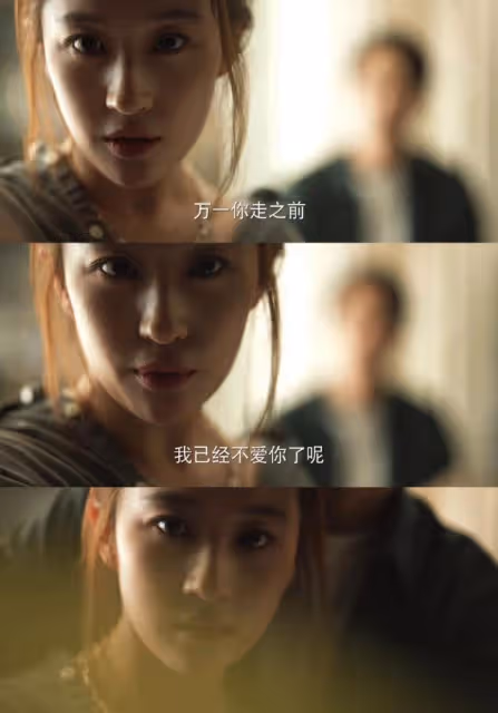 中國導演們!求求你們學學《玫瑰的故事》導演怎麼拍「大女主」吧