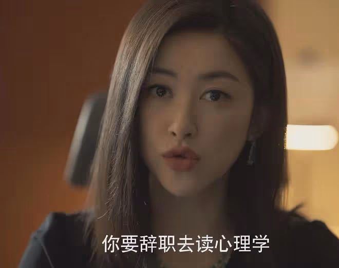 中國導演們!求求你們學學《玫瑰的故事》導演怎麼拍「大女主」吧
