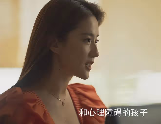 中國導演們!求求你們學學《玫瑰的故事》導演怎麼拍「大女主」吧