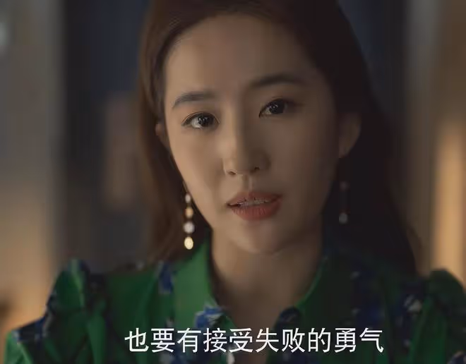 中國導演們!求求你們學學《玫瑰的故事》導演怎麼拍「大女主」吧