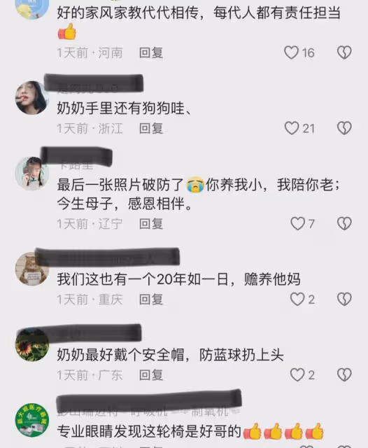 兒子每天下班後推著母親看年輕人打球,網友:這就是養兒子的意義