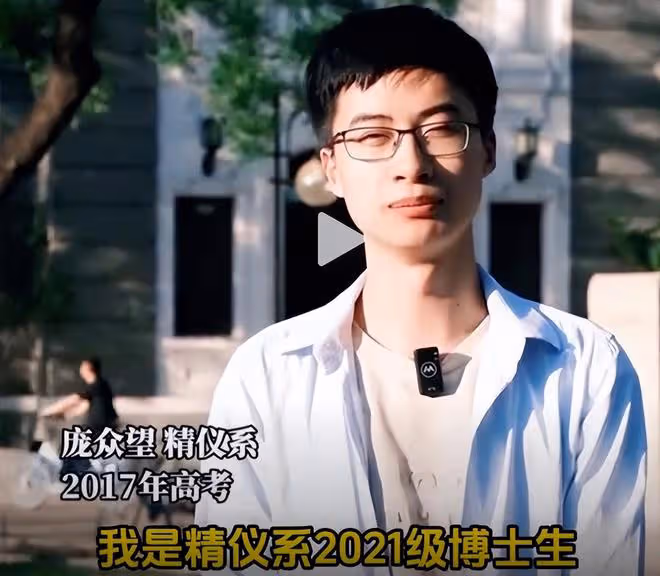 龐眾望曬女友最新合照:日常互動令人羨慕,好的愛情一起享受世界