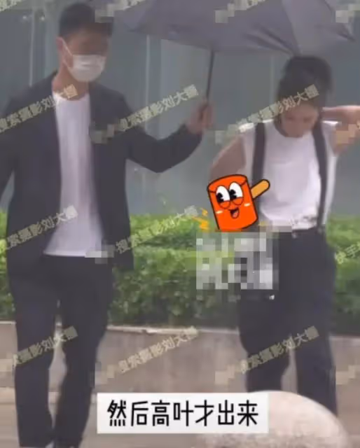 「大嫂」高葉戀情曝光!已同居一年半,男友圈外人貼心替其洗內衣
