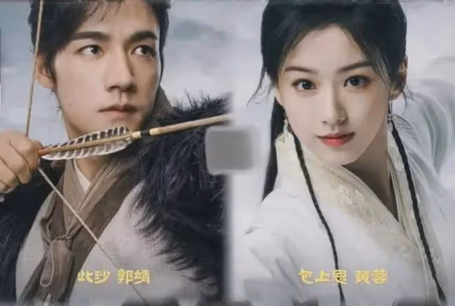 好期待!60集新版《射鵰英雄傳》已定檔,金庸迷有福了