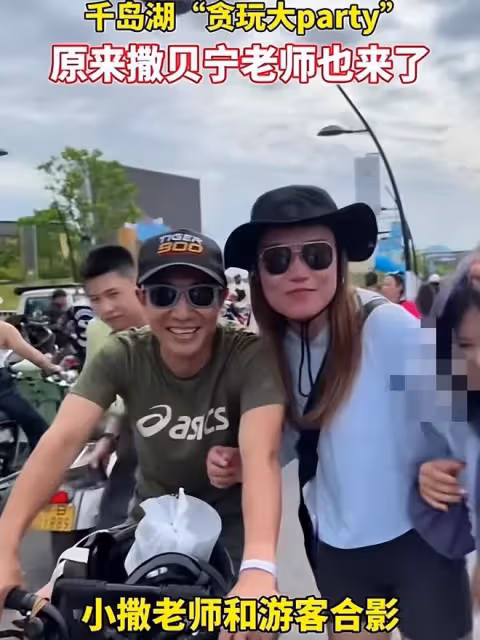 撒貝寧開388萬豪華房車引爭議,這樣的爭議寒了多少打工人的心?