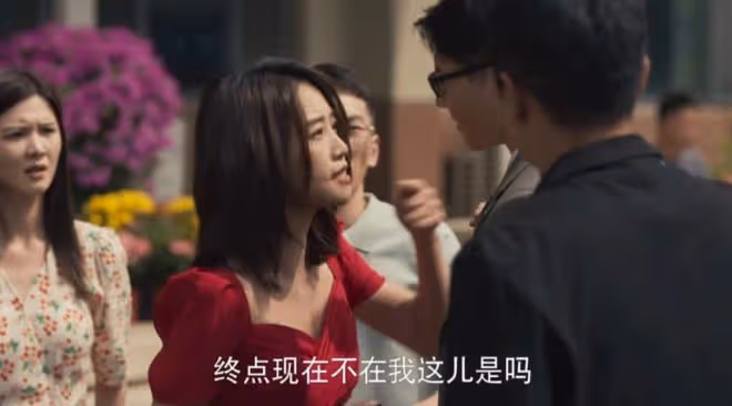 三刷《玫瑰的故事》原著:關芝芝自食其果,黃以玫的婚戀觀被質疑