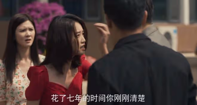 三刷《玫瑰的故事》原著:關芝芝自食其果,黃以玫的婚戀觀被質疑