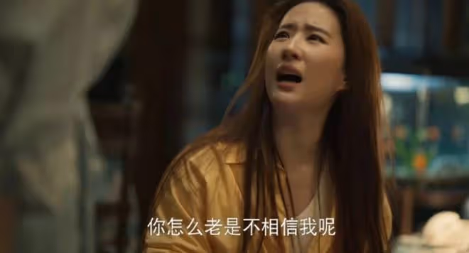 三刷《玫瑰的故事》原著:關芝芝自食其果,黃以玫的婚戀觀被質疑