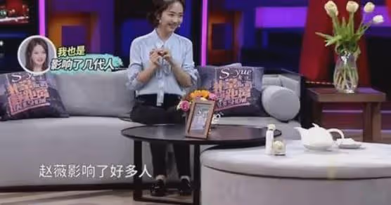 靠《甄嬛傳》走紅,34歲宛如少女,深扒譚松韻,才發現大家被騙了