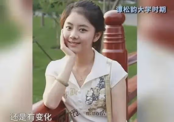 靠《甄嬛傳》走紅，34歲宛如少女，深扒譚松韻，才發現大家被騙了