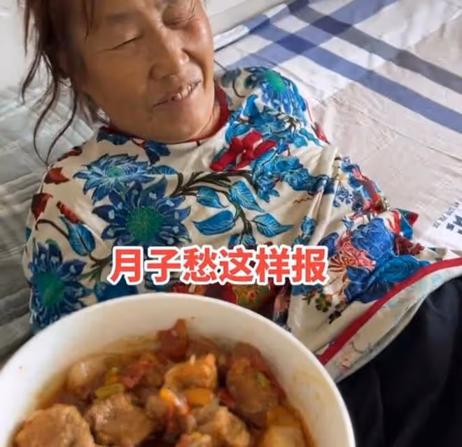 婆婆身體不適,兒媳做好飯端到床邊:當年婆婆照顧我坐月子更周到