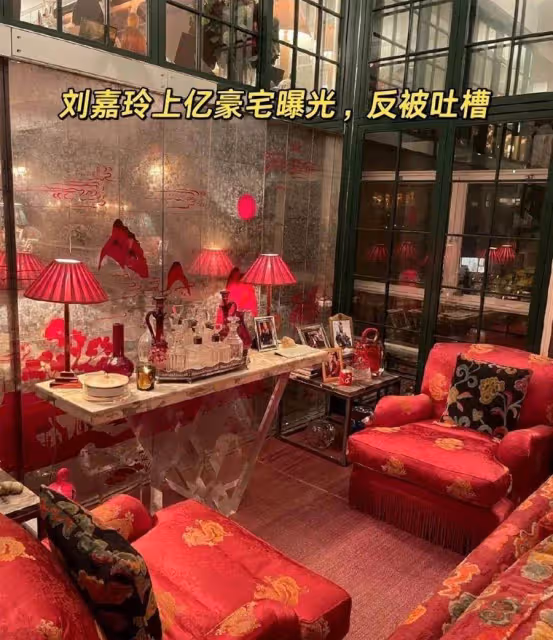 劉嘉玲的豪宅,用古董當花瓶,吊燈上百萬,極致奢華「卻被人吐槽土」