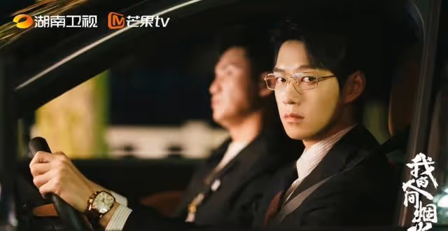 人氣爆升女友粉太多？魏大勛秦嵐已分手？差10歲姐弟戀BE秒上熱搜