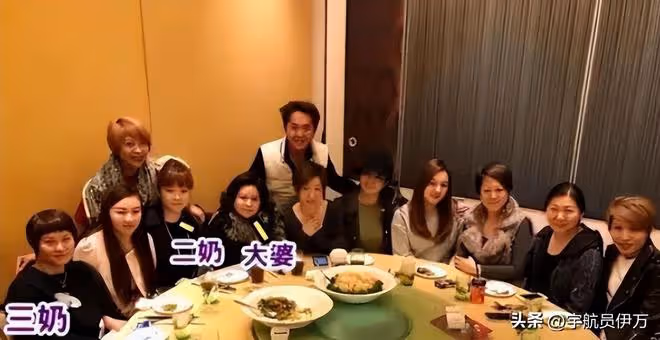 8個孩7個媽，六女侍一夫晚年娶小20歲嬌妻，76歲的雷洪怎能退休