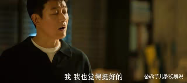 玫瑰的故事：看了原著被知道，黃振華離婚結婚都因玫瑰