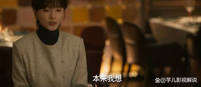 玫瑰的故事：看了原著被知道，黃振華離婚結婚都因玫瑰