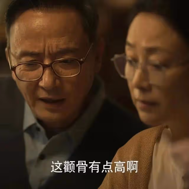 黃亦玫未婚生子，莊國棟才發現，這是最大報復