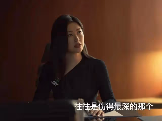 黃亦玫未婚生子，莊國棟才發現，這是最大報復