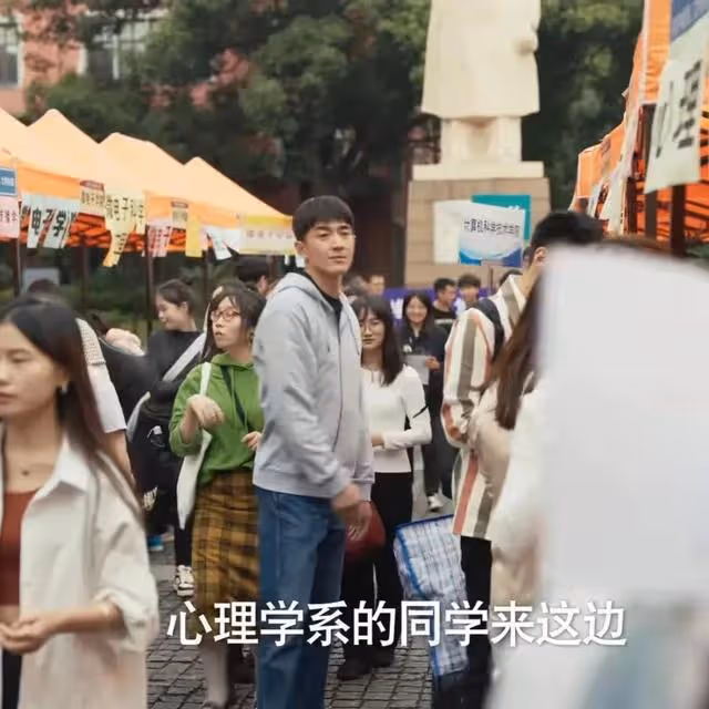 《玫瑰的故事》：方協文色眯眯地出現，黃亦玫都不知他有多空虛