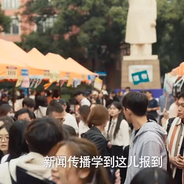 《玫瑰的故事》：方協文色眯眯地出現，黃亦玫都不知他有多空虛