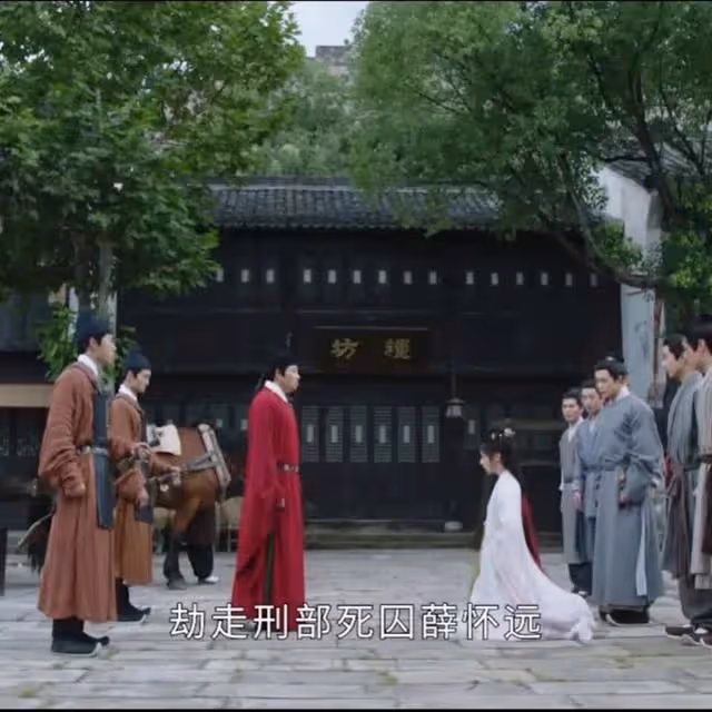 姜梨被攔路討薪,她發現恢復薛狸身份有多難