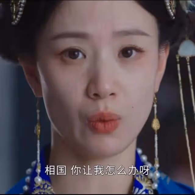 姜梨被攔路討薪,她發現恢復薛狸身份有多難