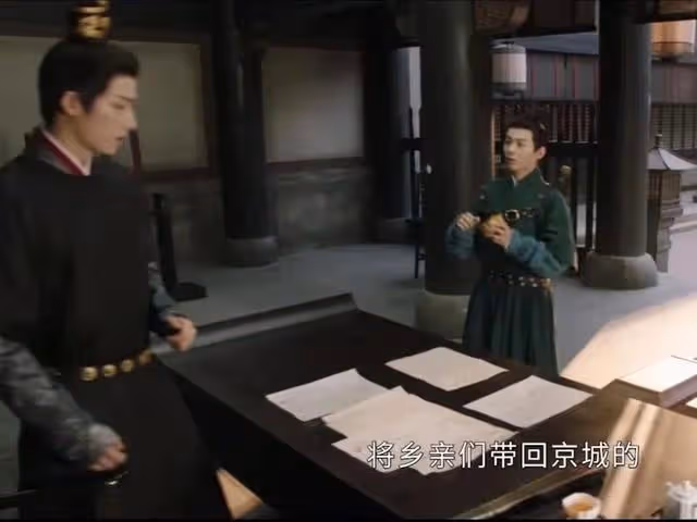 姜梨被攔路討薪,她發現恢復薛狸身份有多難