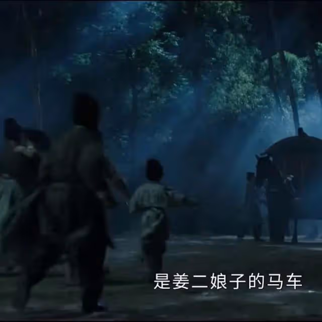 姜梨被攔路討薪，她發現恢復薛狸身份有多難
