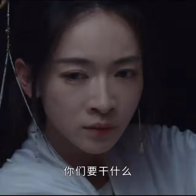 姜梨被攔路討薪，她發現恢復薛狸身份有多難