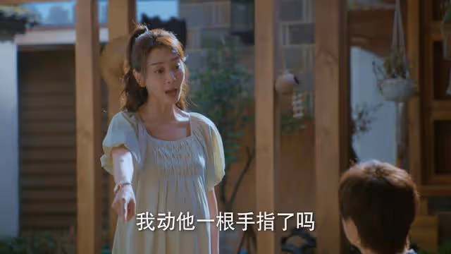 婆婆替兒子受罪,許夢心還不知老爹被氣死錯哪