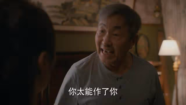 婆婆替兒子受罪,許夢心還不知老爹被氣死錯哪