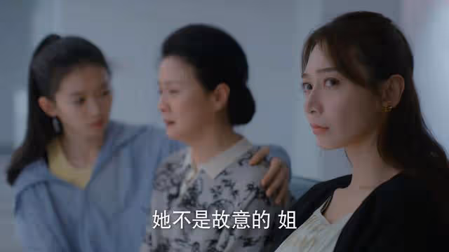 婆婆替兒子受罪,許夢心還不知老爹被氣死錯哪