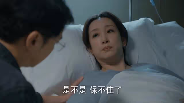 婆婆替兒子受罪,許夢心還不知老爹被氣死錯哪
